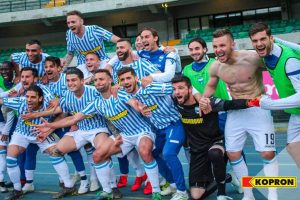 kopron sponsor spal ferrara